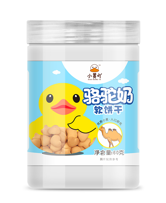 小黃吖駱駝奶軟餅干60g.jpg 小黃吖駱駝奶軟餅干60g.jpg