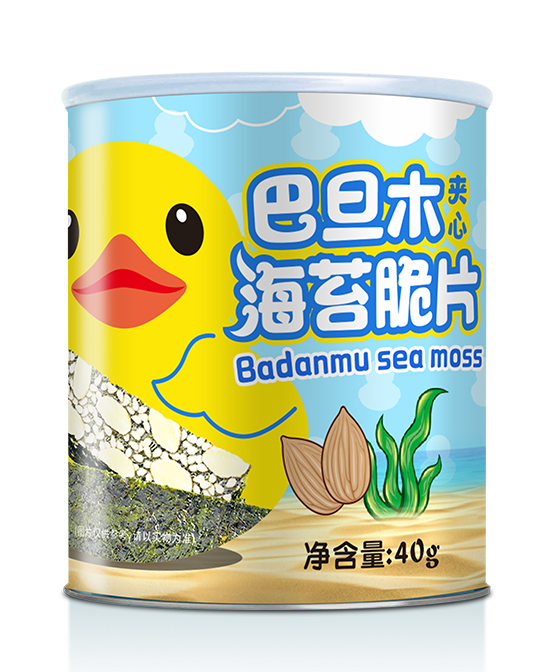 小黃吖巴旦木夾心海苔脆片.jpg 小黃吖巴旦木夾心海苔脆片.jpg