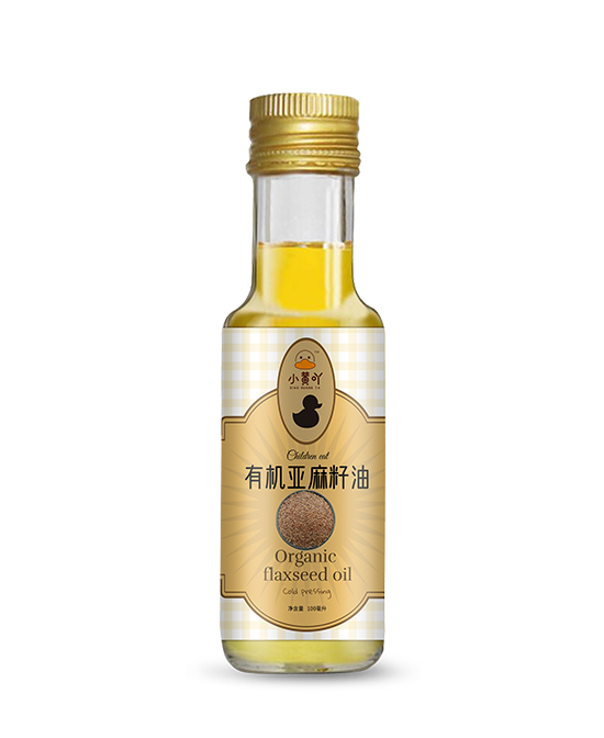 小黃吖有機(jī)亞麻籽油.jpg 小黃吖有機(jī)亞麻籽油.jpg