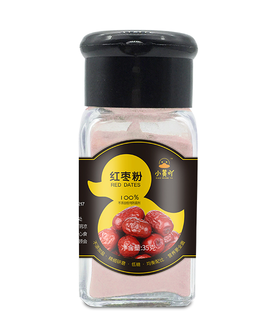 小黃吖紅棗粉.jpg 小黃吖紅棗粉.jpg
