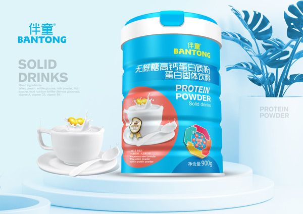  ��ͯ�o���Ǹ��}�����|(zh��)��