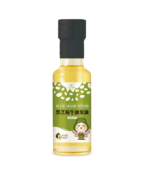我D小宓蜜黑芝麻牛油果油.jpg