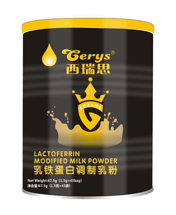西瑞思乳鐵蛋白調(diào)制乳粉.jpg