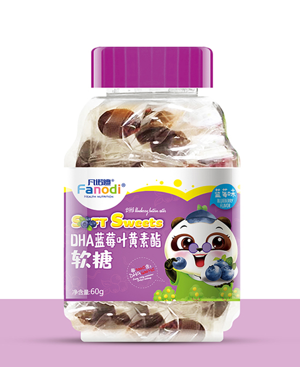 凡諾迪DHA藍(lán)莓葉黃素酯軟糖.jpg