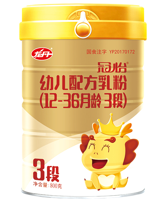 龍丹冠怡youe配方乳粉3段聽(tīng)裝.jpg