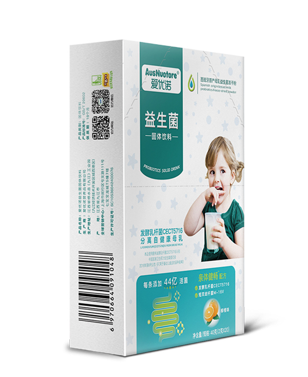 蘊育時光益生菌.jpg 蘊育時光益生菌.jpg