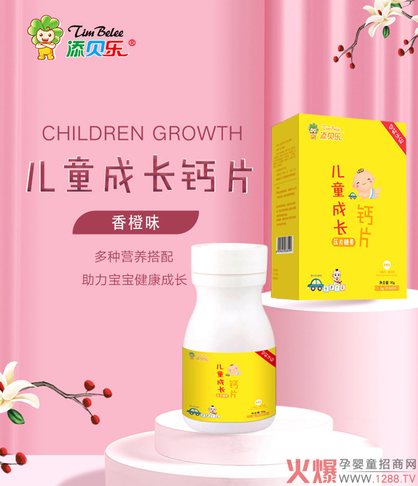 ������Ʒ���u����ؐ���}Ƭ���������