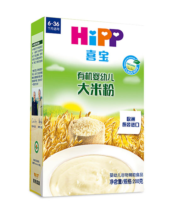 喜寶有機(jī)yingye大米粉.jpg