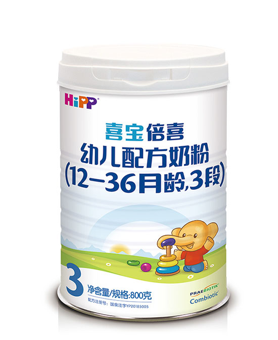 喜寶倍喜youe配方奶粉3段.jpg 喜寶倍喜youe配方奶粉3段.jpg
