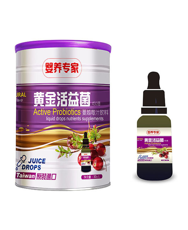 嬰養(yǎng)專家黃金活益菌.jpg