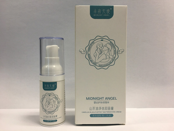 半夜天使山茶油多效抑菌膏1.jpg