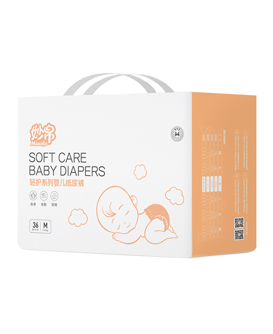 妙帛yinge紙尿褲袋裝M.jpg