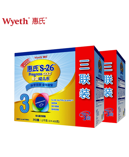 惠氏金裝youe樂(lè)youe配方奶粉3段3聯(lián)裝.jpg 惠氏金裝youe樂(lè)youe配方奶粉3段3聯(lián)裝.jpg