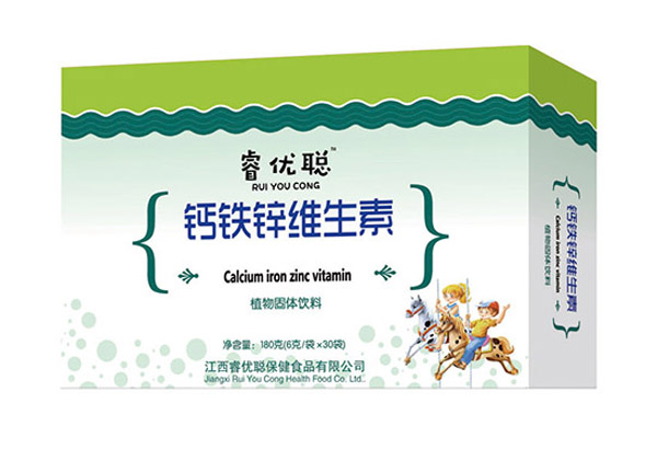 睿優(yōu)聰鈣鐵鋅維生素植物固體飲料.jpg