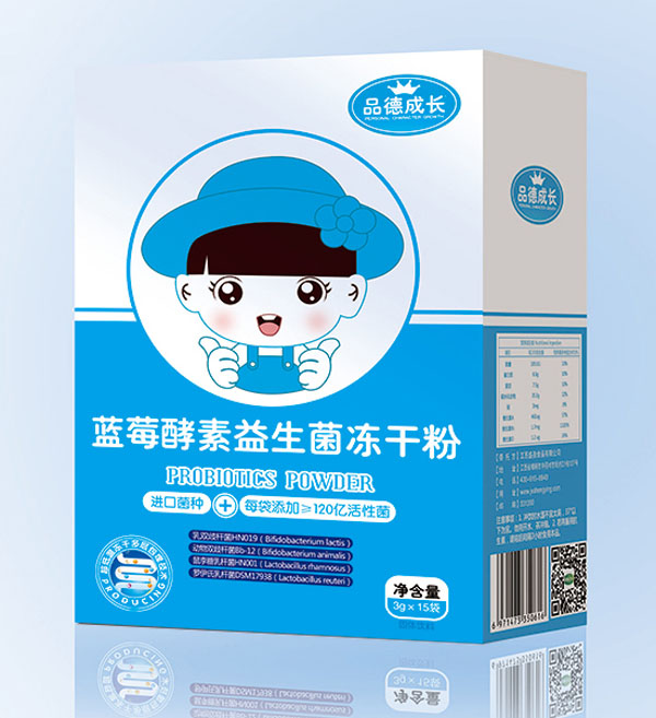 品德成長藍(lán)莓酵素益生菌凍干粉 豎版.jpg