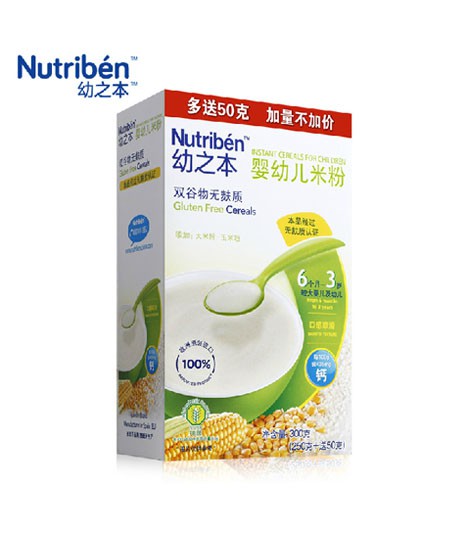 紐之本yingye米粉 雙谷物無(wú)麩質(zhì).jpg