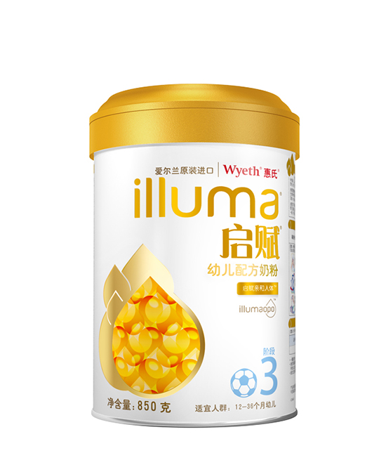 啟賦youe配方奶粉3段850g.jpg