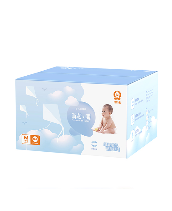 貝舒樂(lè)紙尿褲真芯薄超薄干爽M162片.jpg