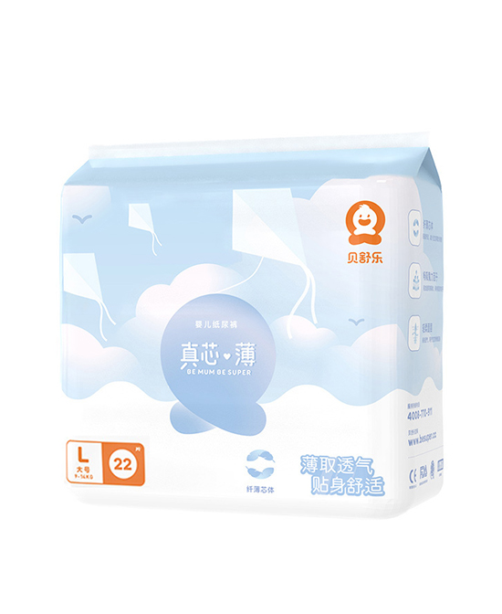 貝舒樂(lè)真芯薄紙尿褲L22片.jpg