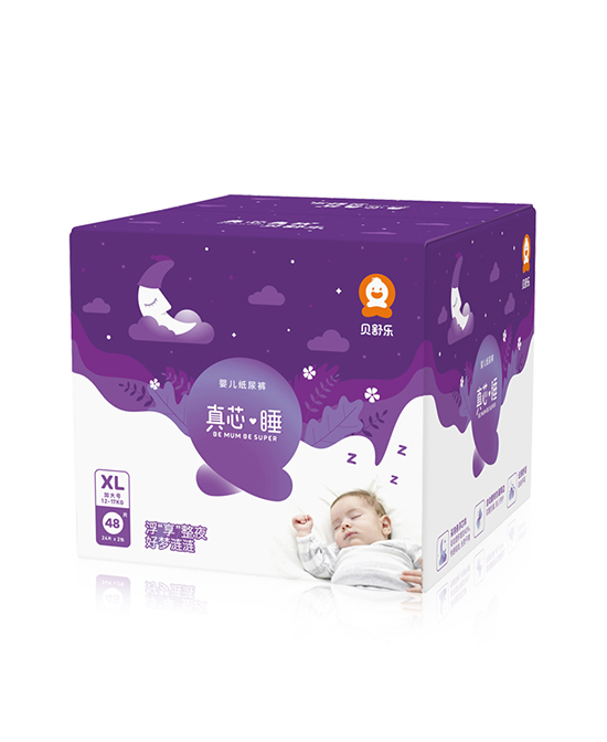 貝舒樂真芯睡紙尿褲XL48片.jpg 貝舒樂真芯睡紙尿褲XL48片.jpg