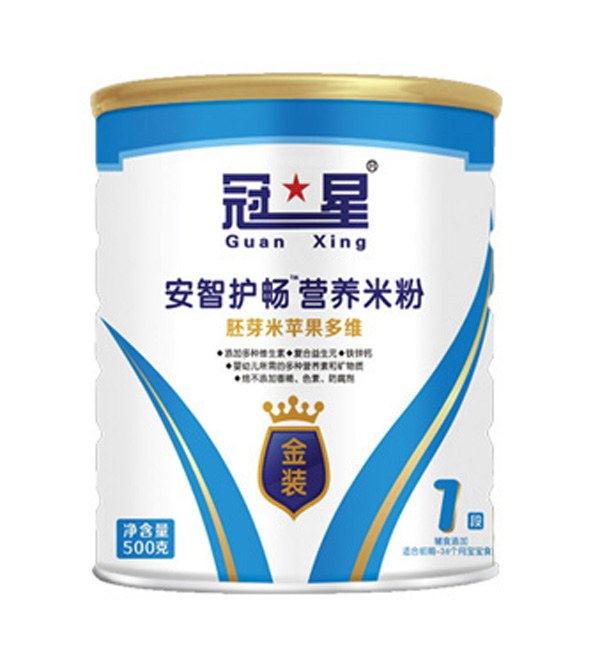 冠星安智護(hù)暢營養(yǎng)米粉.jpg 冠星安智護(hù)暢營養(yǎng)米粉.jpg