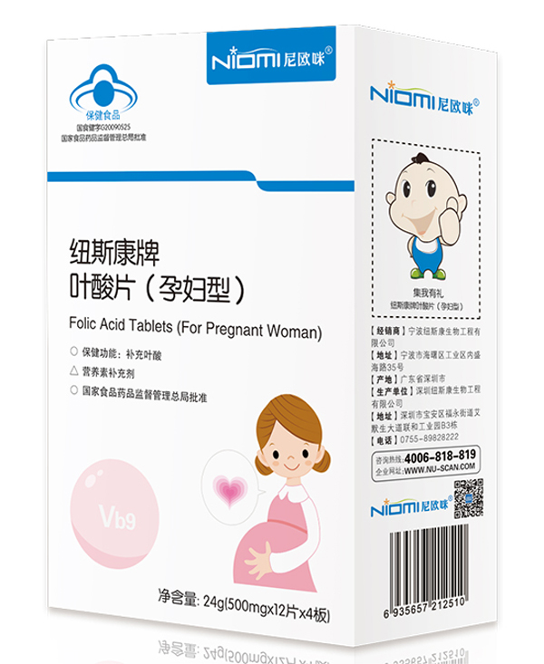 ��W��~˹�����~��Ƭ��yunf�ͣ� 24g.jpg