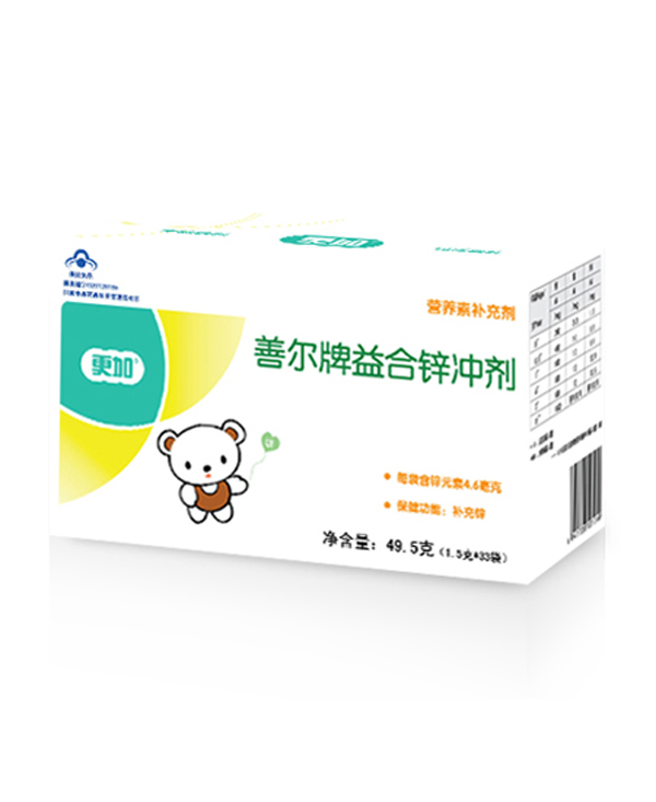 更加益合鋅沖劑.jpg 更加益合鋅沖劑.jpg