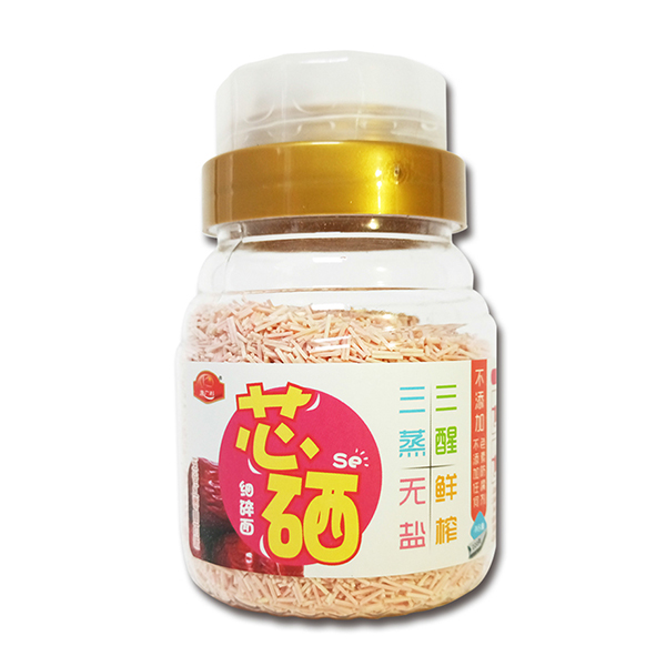  ���V��о����(x��)���� ��ȼt��ɽˎζ