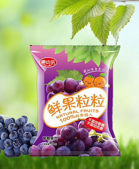 果幼樂(lè)葡萄鮮果粒粒.jpg