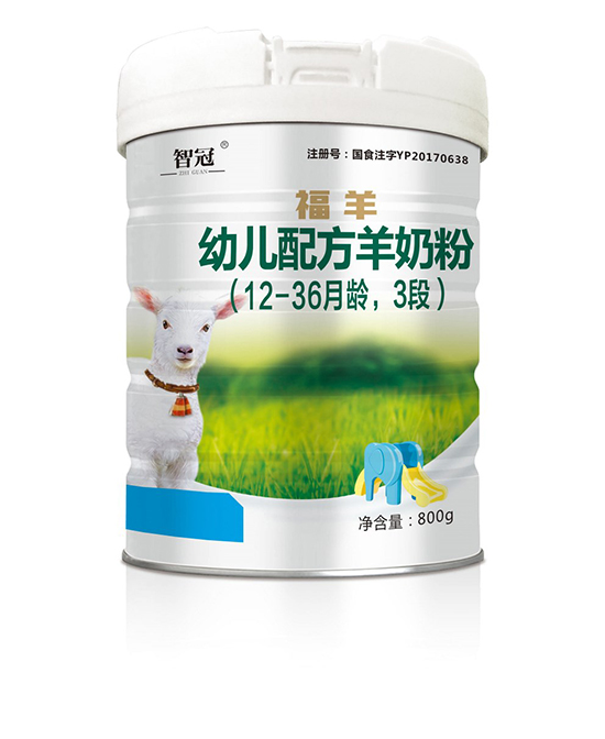 智冠福羊youe配方羊奶粉3段800g.jpg