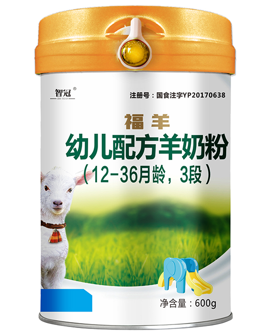 智冠福羊youe配方羊奶粉3段600g.jpg