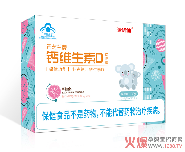 �����a(b��)�}��(y��u)�x��Ʒ������(y��u)���{(l��n)ñܛ�z�һ��������