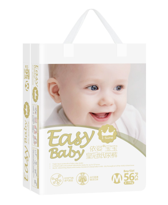 依姿寶寶皇冠紙尿褲m.jpg