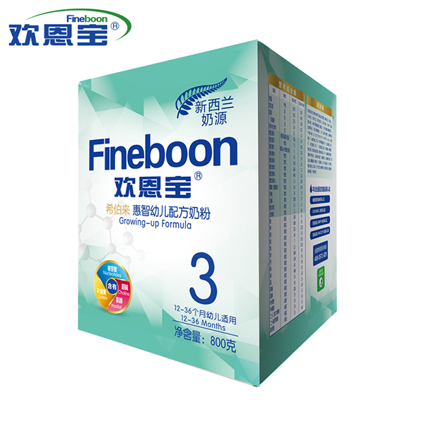 歡恩寶希伯來慧智youe配方奶粉3段800g.jpg 歡恩寶希伯來慧智youe配方奶粉3段800g.jpg