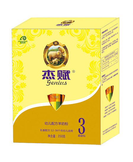 杰賦youe配方羊奶粉3段350g.jpg