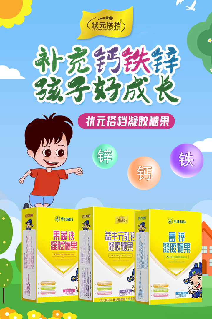 ��Ԫ��n�����F���z�ǹ� ��Ȼ�F��(l��i)Դ����ȫ