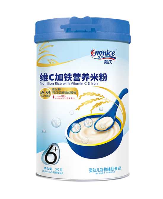 英氏維C加鐵營(yíng)養(yǎng)米粉.jpg 英氏維C加鐵營(yíng)養(yǎng)米粉.jpg
