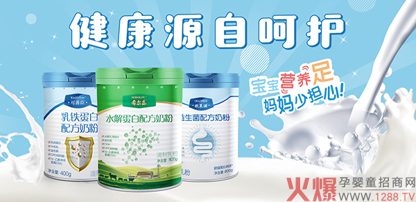 �W�R�������Ƴ���ϣ����(l��)��20������A��֮����������ʳƷ��ď�(qi��ng)��(sh��)���R��