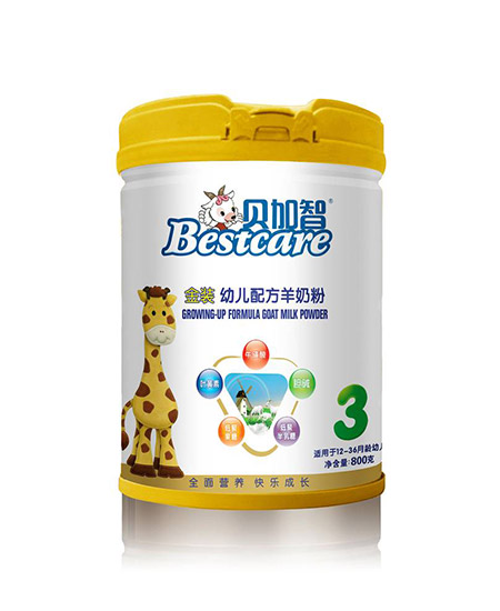 貝加智金裝youe配方羊奶粉3段聽(tīng)裝.jpg