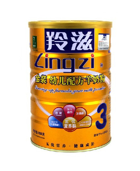 羚滋youe配方羊奶粉3段.jpg 羚滋youe配方羊奶粉3段.jpg