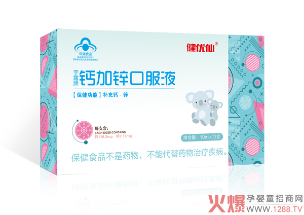 ����(y��u)���{(l��n)ñ�ڷ�Һ�ذ������������䷽�F(xi��n)�������