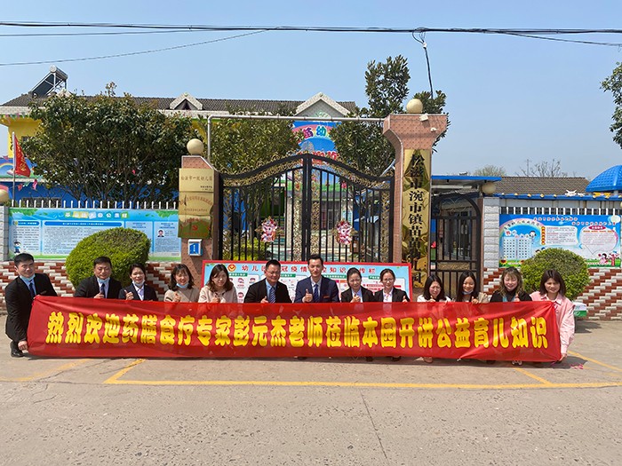 ̫��ؐ���M(j��n)�׃��@�_չ���拌�����v��5