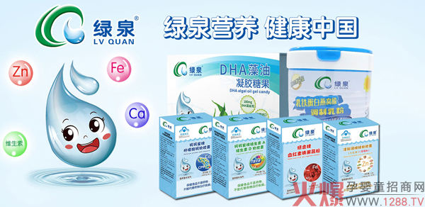 �GȪ��ͯ�I�B(y��ng)Ʒ�����u�����N����ĸ��������M��һ����10+���֣�