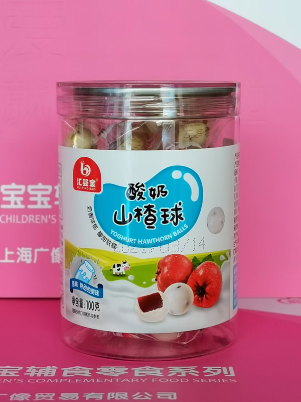 匯嬰寶酸奶山楂球-原味.jpg