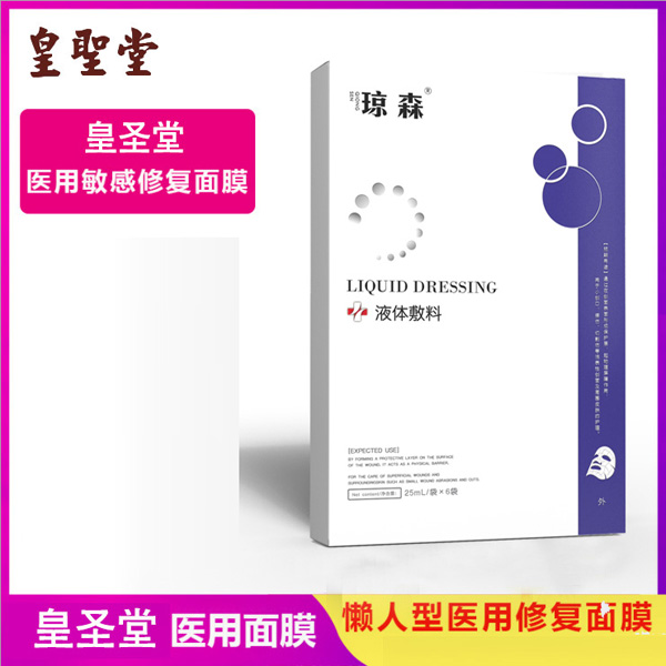 �t(y��)����Ĥ�m����ô���������t(y��)Ժ��Ĥ���̴���