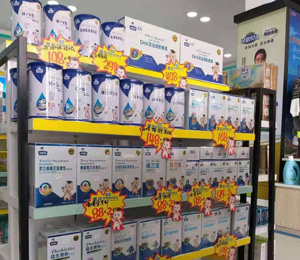  �T����n�a(ch��n)Ʒչʾ2