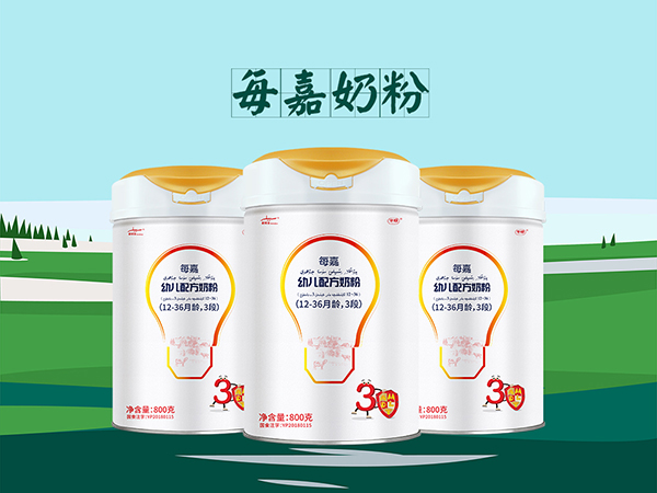 每嘉奶粉.jpg