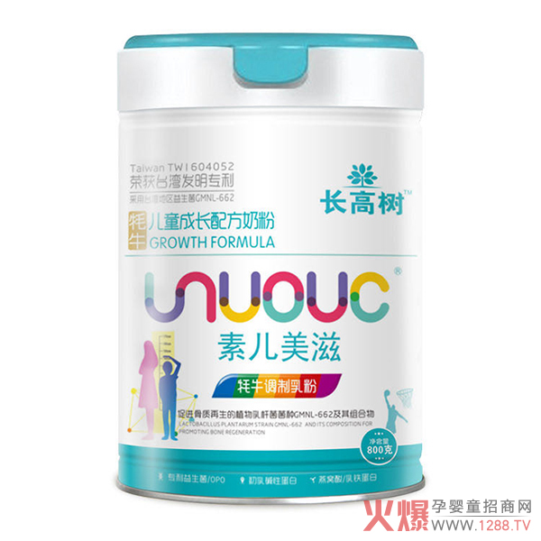 ��������Դ�c�𱬾W(w��ng)���m(x��)�s���� ���؃������������m��ͯ�ȡ�ؐ�١��Ĵ�Ʒ�����̄ű��_��