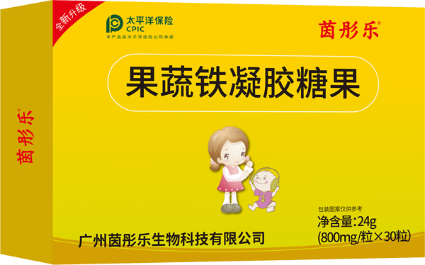 ��ͮ�������F���z�ǹ� �a�F�����ճ��L����ɫ