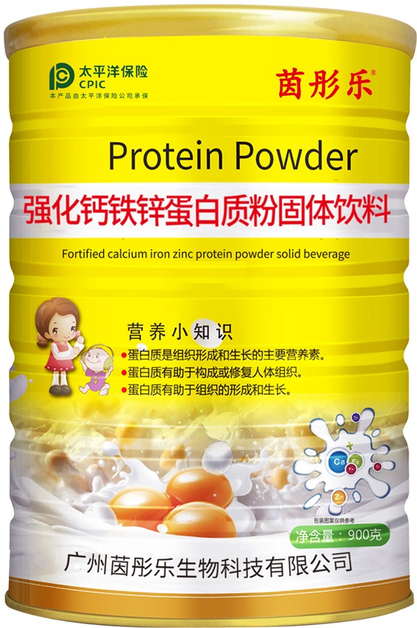 茵彤樂(lè)強(qiáng)化鈣鐵鋅蛋白質(zhì)粉